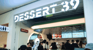 Featured brandroom article