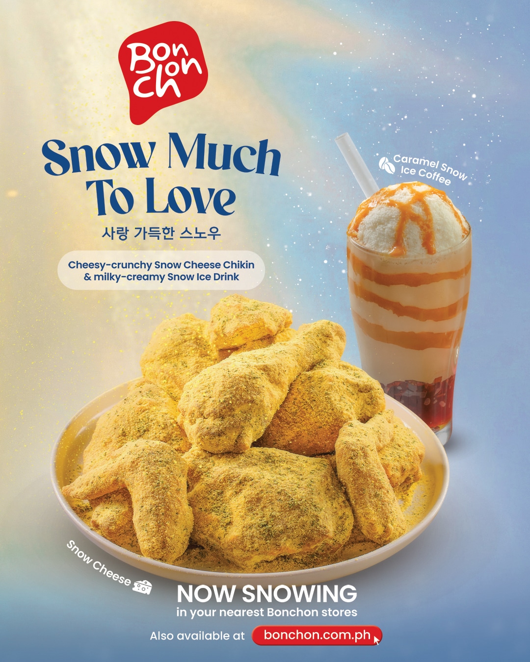 Bonchon Snow Cheese