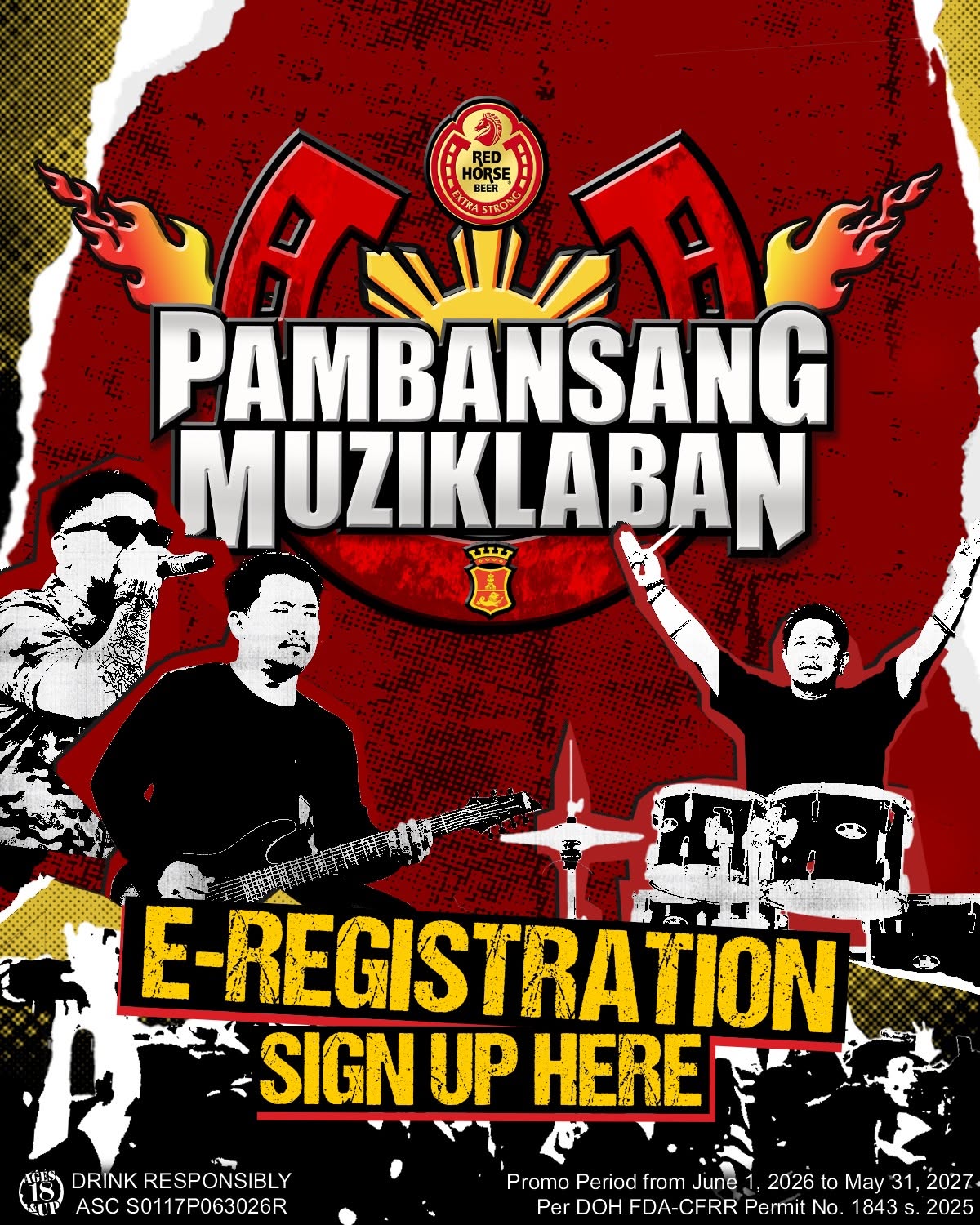 Pambansang Muziklaban
